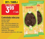 Шоколад Terravita