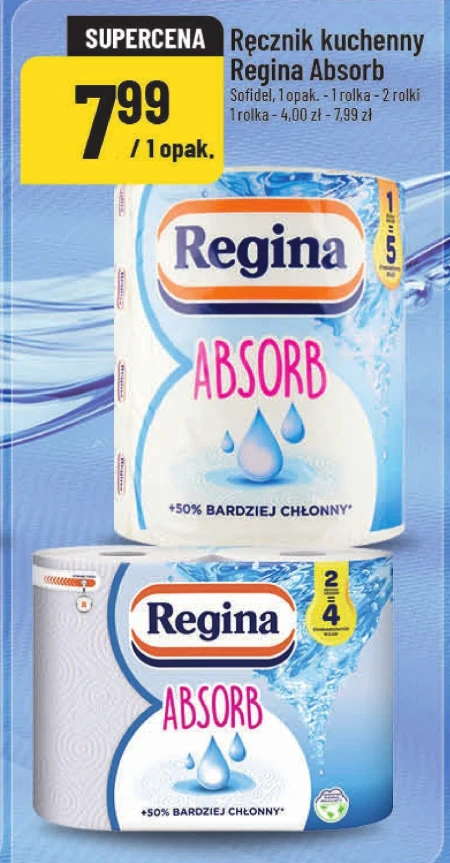 Кухонний рушник Regina