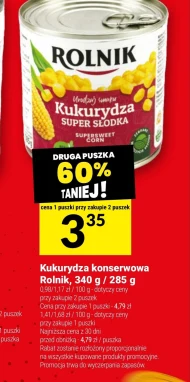 Консервована кукурудза Rolnik