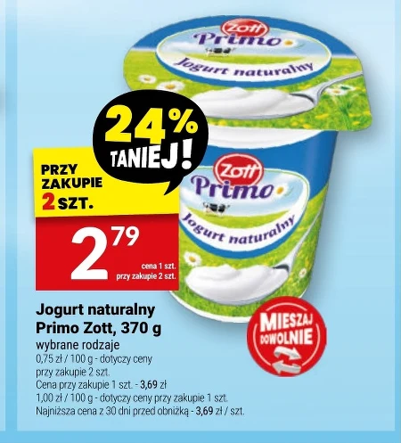 Натуральний йогурт Zott