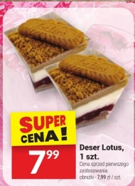 Deser Lotus