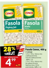 Квасоля Cenos