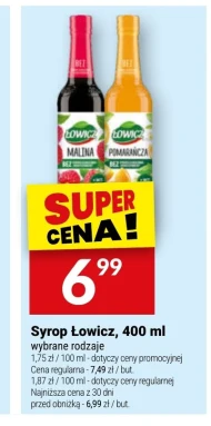 Сироп Łowicz