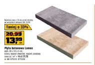 Бетонна плита