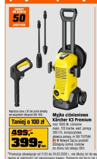 Мийка високого тиску M&W