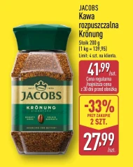 Розчинна кава Jacobs