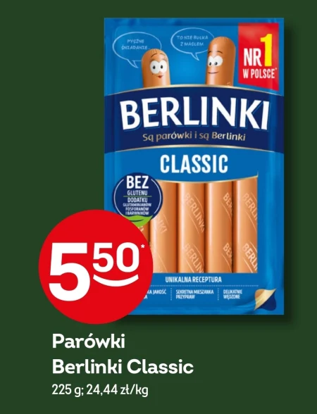 Ковбаси Berlinki