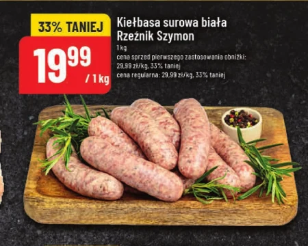Біла ковбаса Rzeźnik Szymon