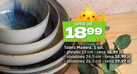 Обідня тарілка Madera