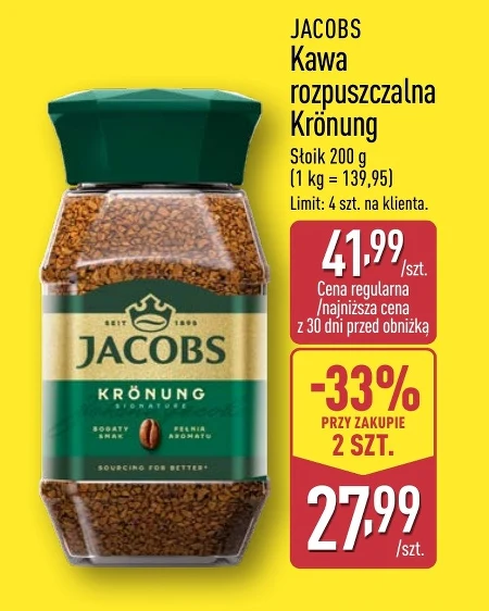 Розчинна кава Jacobs