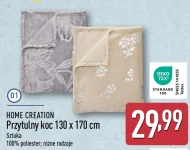Ковдра Home Creation