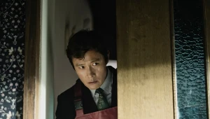 "Bez wyjścia" [trailer]