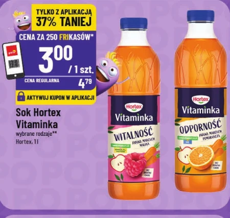 Сік Hortex