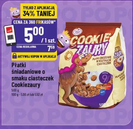 Сухі сніданки Rocco