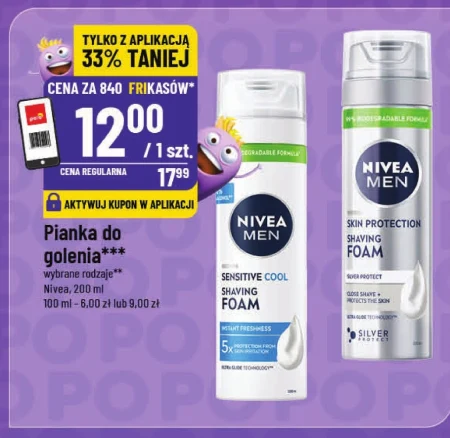 Піна для гоління Nivea
