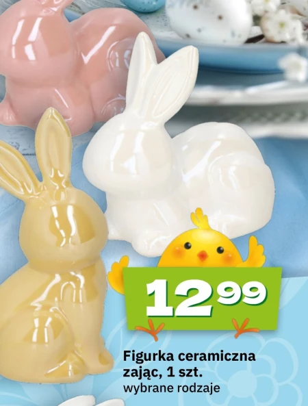 Фігурка зайця