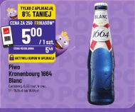 Пиво Kronenbourg