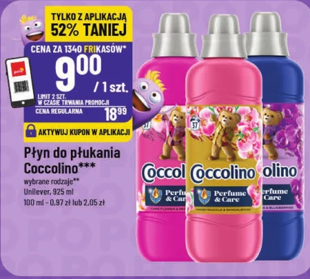 Рідина для полоскання Coccolino