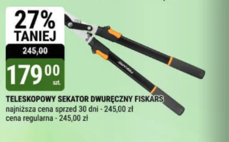 Телескопічний секатор Fiskars