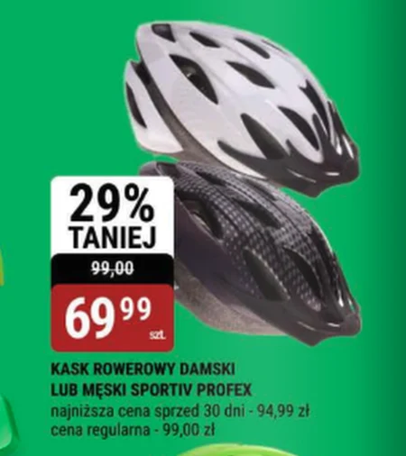 Велосипедний шолом Profex