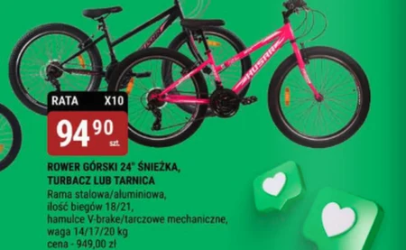 Гірський велосипед XO