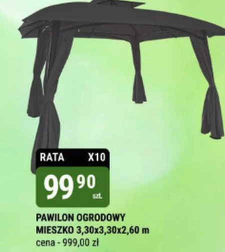 Садова альтанка XO