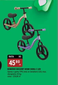 Велосипед для пересування по пересіченій місцевості