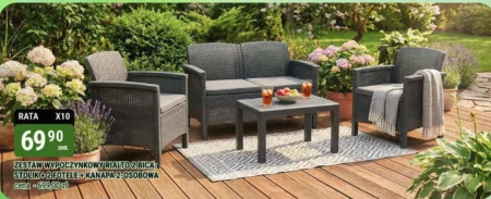 Лаунж-люкс XO