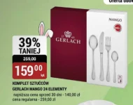 Набір столових приборів Gerlach