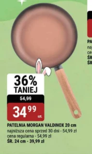 Сковорода Valdinox