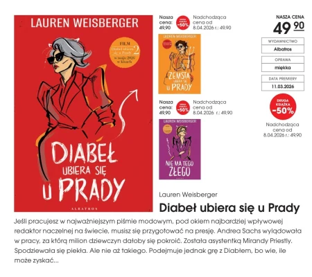 Замовити Lauren Ho