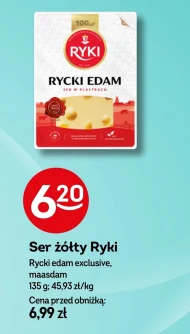 Ser Ryki