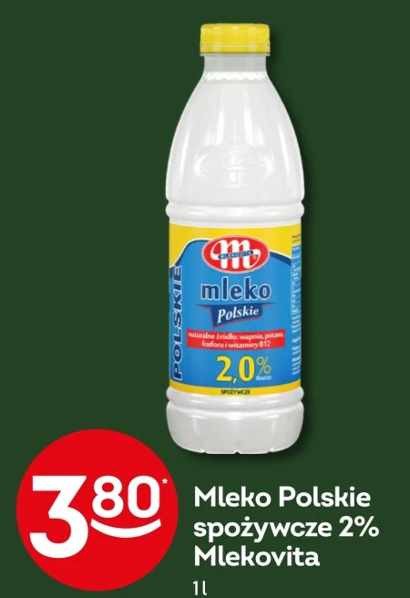 Молоко Mlekovita