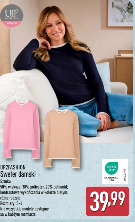 Жіночий джемпер Up2Fashion