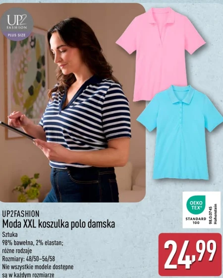 Сорочка поло Up2Fashion