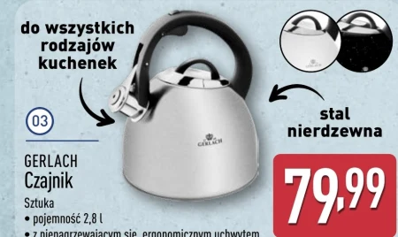 Чайник Gerlach