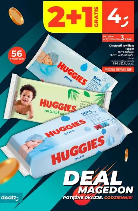 Серветки Huggies