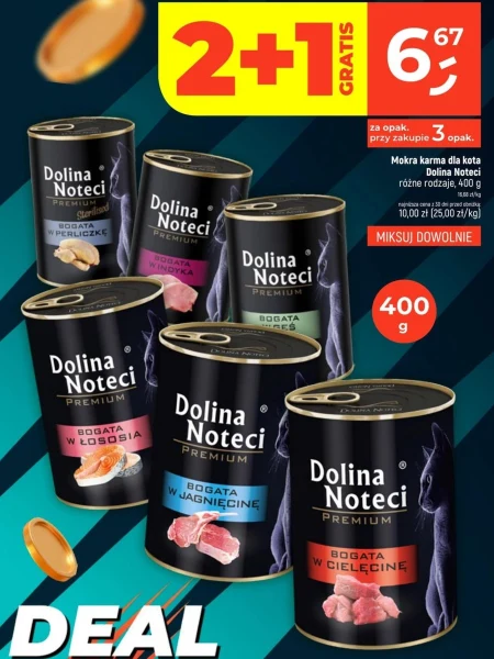 Вологий корм для котів Dolina Noteci