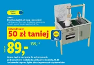 Дерев'яна кухня Lupilu