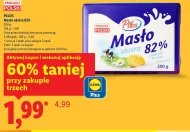 Вершкове масло Pilos