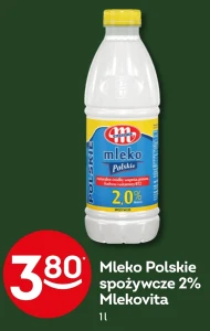 Молоко Mlekovita