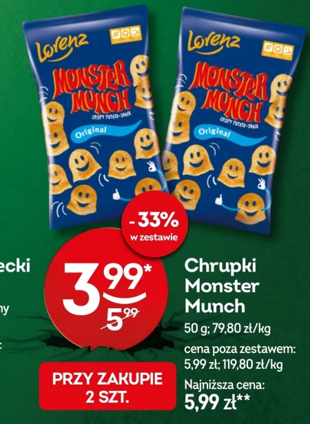 Чіпси Monster