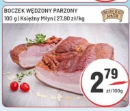 Копчений бекон Księży Młyn