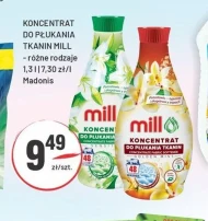 Концентрат кондиціонера для білизни mill