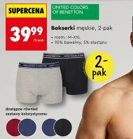 Bokserki męskie United Colors of Benetton