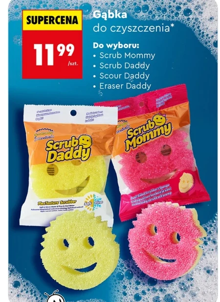 Губка для чищення Scrub Daddy
