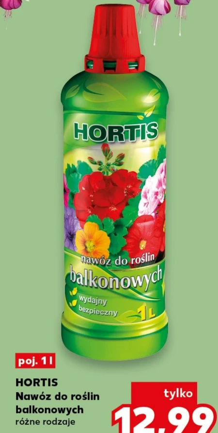 Добрива Hortis