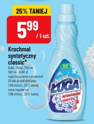 Крохмаль Gold Drop