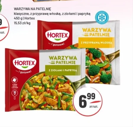 Овочі на сковорідці Hortex