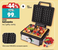 Вафельниця Hoffen